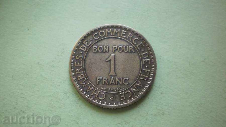 Χαλκός Moneta 1 FRANC 1922 ΓΑΛΛΙΑ με τιμή € 2.56 | 5.01 BGN