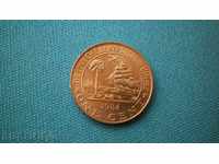 VESSELS 1 CENT 1984 LIBERIA UNC