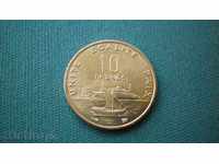 VESSELS 10 FRANCS 1999 DJIBOUTI UNC