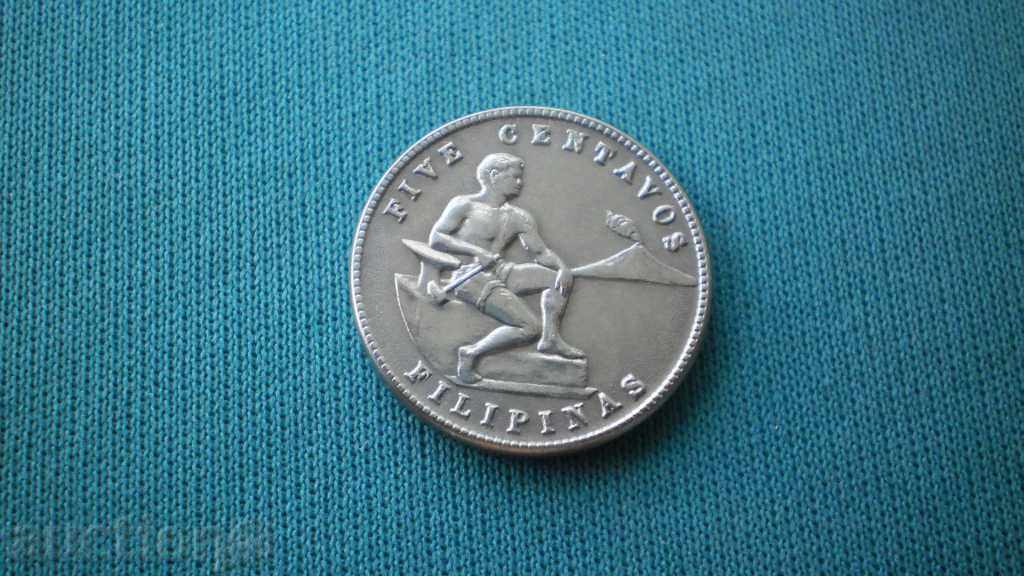 Филипини 5 CENTAVOS 1944 PILIPINAS - USA - РЯДКА с цена € 3.07 | 6.00 лв. Филипини 5 CENTAVOS 1944 PILIPINAS - USA - РЯДКА с цена € 3.07 | 6.00 лв.