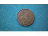 BULGARIA 2 penny 1912 - KRSOTA