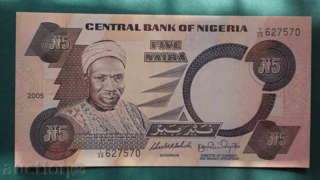 5  НАЙРА  2005  НИГЕРИЯ с цена € 2.05 | 4.01 лв.