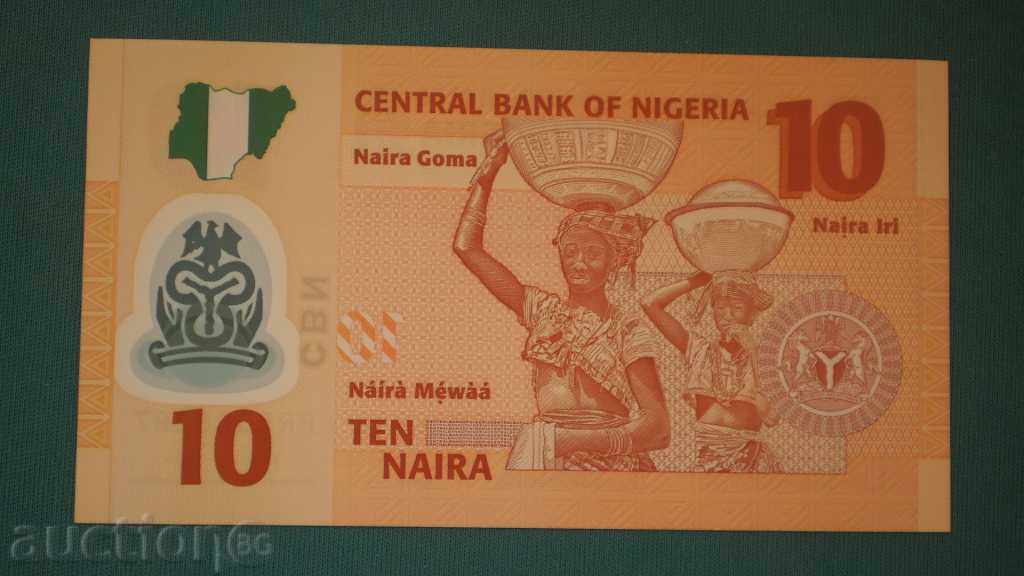 10 Naira 2009 NIGERIA