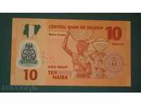 10 Naira 2009 NIGERIA