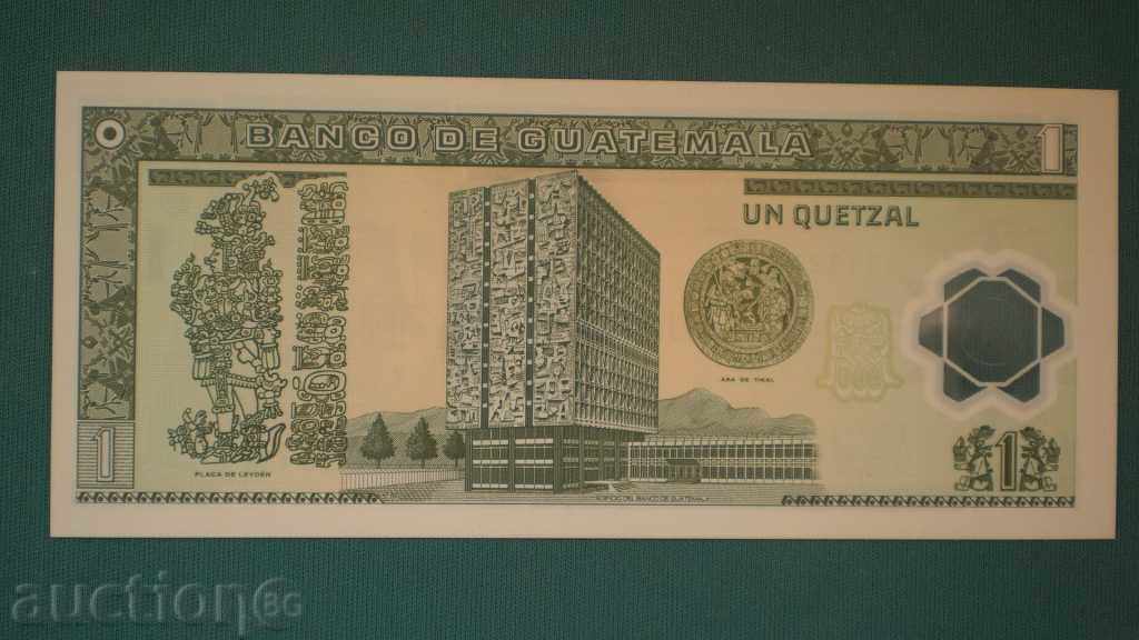 1  КУЕТЦАЛ    2006  ГВАТЕМАЛА с цена € 2.56 | 5.01 лв.