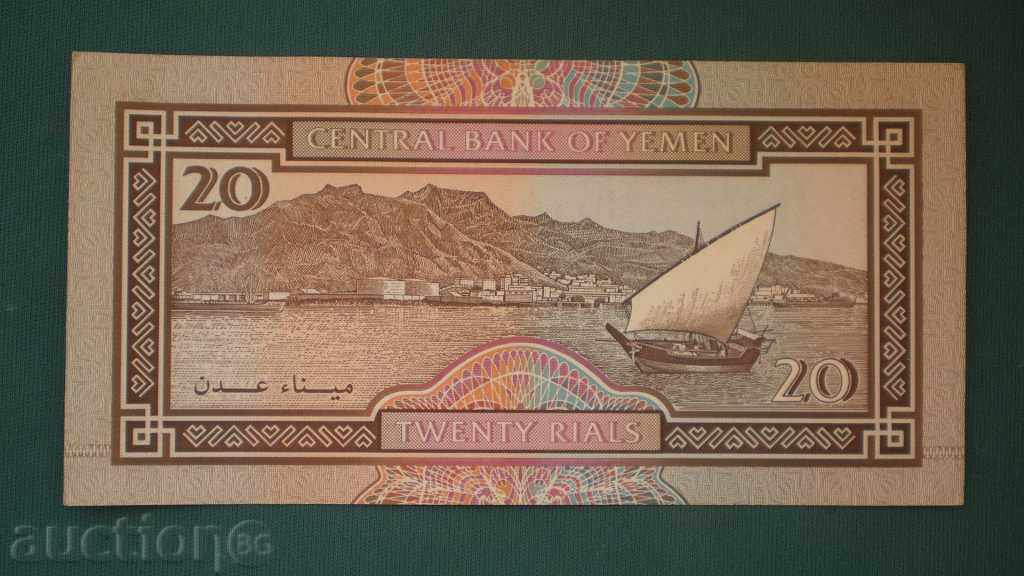 20  РИЕЛА 1995  ЙЕМЕНСКА АРАБСКА РЕПУБЛИКА с цена € 2.56 | 5.01 лв.