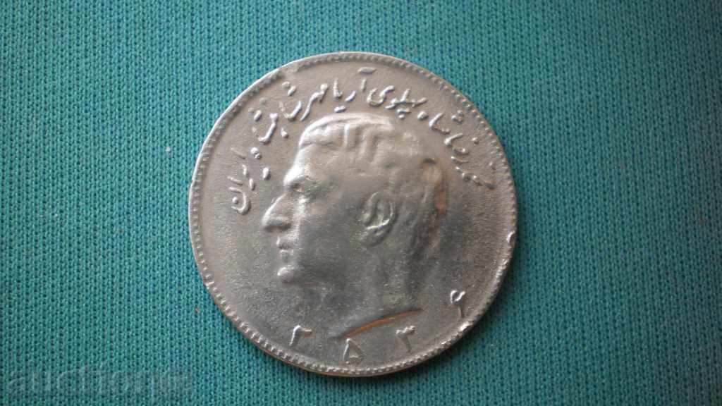 10  РИАЛА  2539   ИРАН  -  РЯДКА с цена € 2.56 | 5.01 лв.