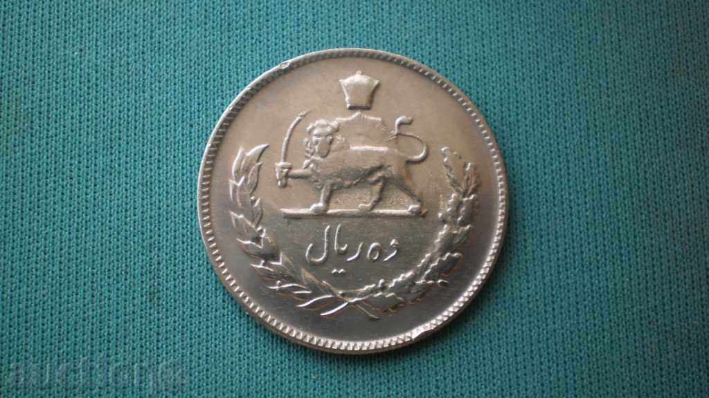 10 RIAL 1349 IRAN - ROAD