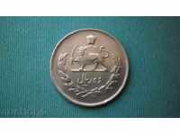 10 RIAL 1349 IRAN - ROAD