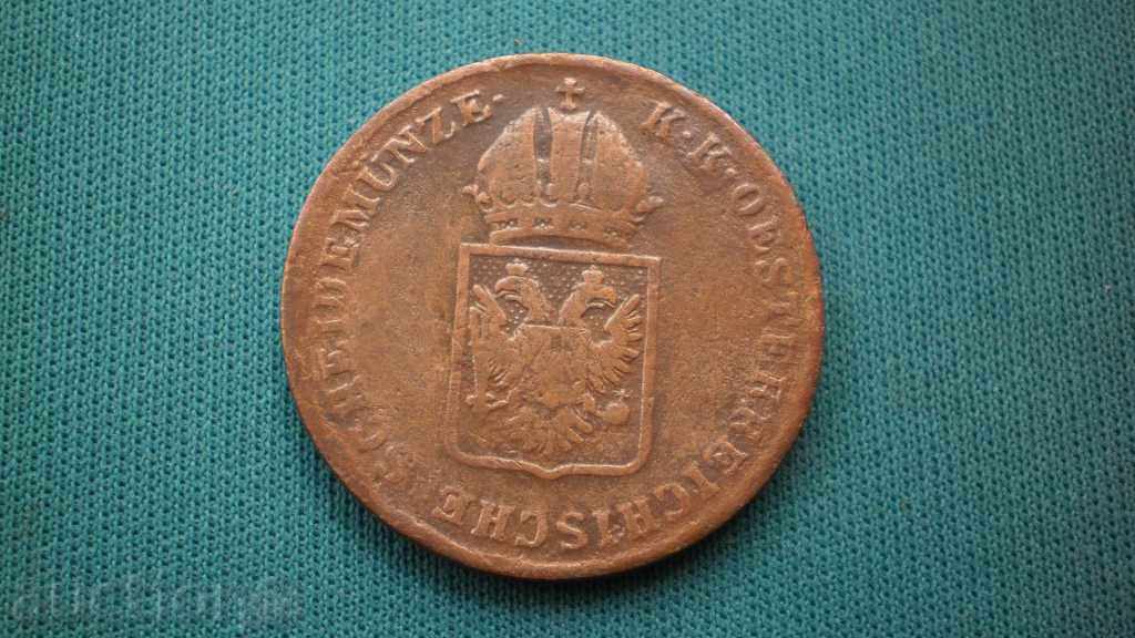 Медна  Moнета  1   КРОЙЦЕР  1916  АВСТРОУНГАРИЯ с цена € 2.56 | 5.01 лв.