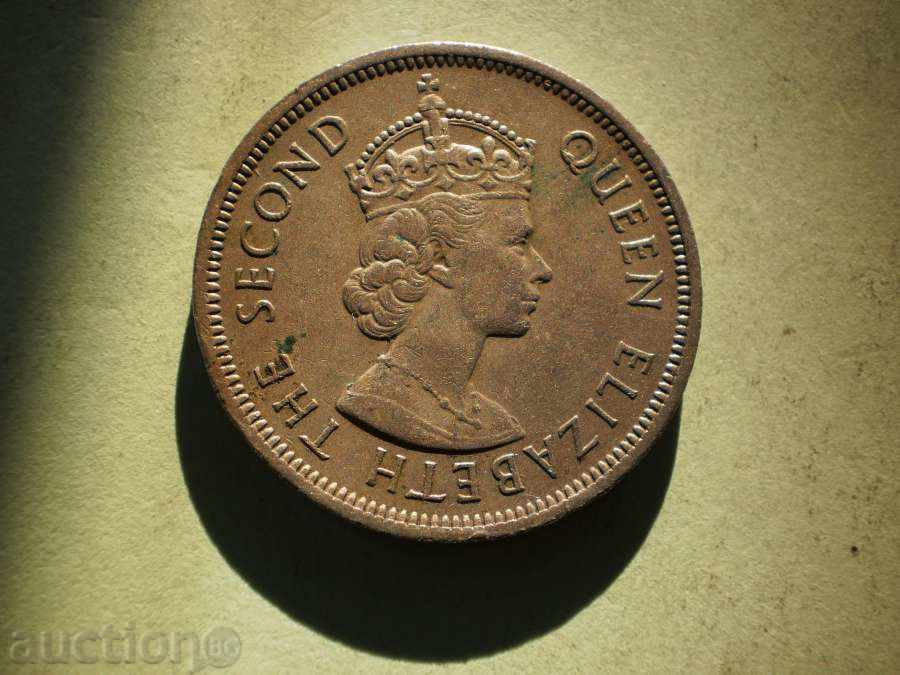 1  долар  1960  Хонг Конг с цена € 1.53 | 2.99 лв.