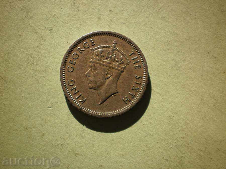 10  цента  1950  Малая с цена € 1.53 | 2.99 лв.