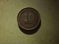 10 cents 1950 Malay