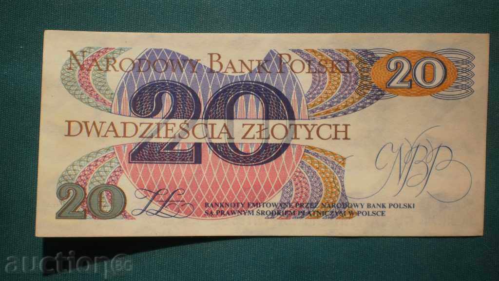 20  ЗЛОТИ 1882  ПОЛША - ПЪРВА СЕРИЯ с цена € 3.07 | 6.00 лв.