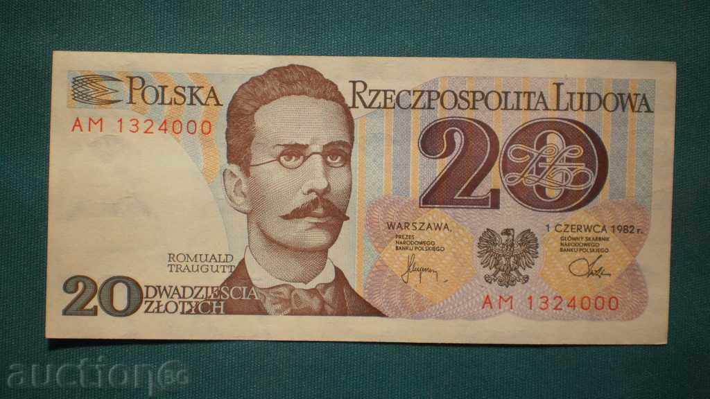 20  ЗЛОТИ 1882  ПОЛША - ПЪРВА СЕРИЯ