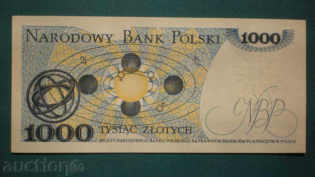 1000  ЗЛОТИ 1882  ПОЛША - ПЪРВА СЕРИЯ с цена € 3.07 | 6.00 лв.