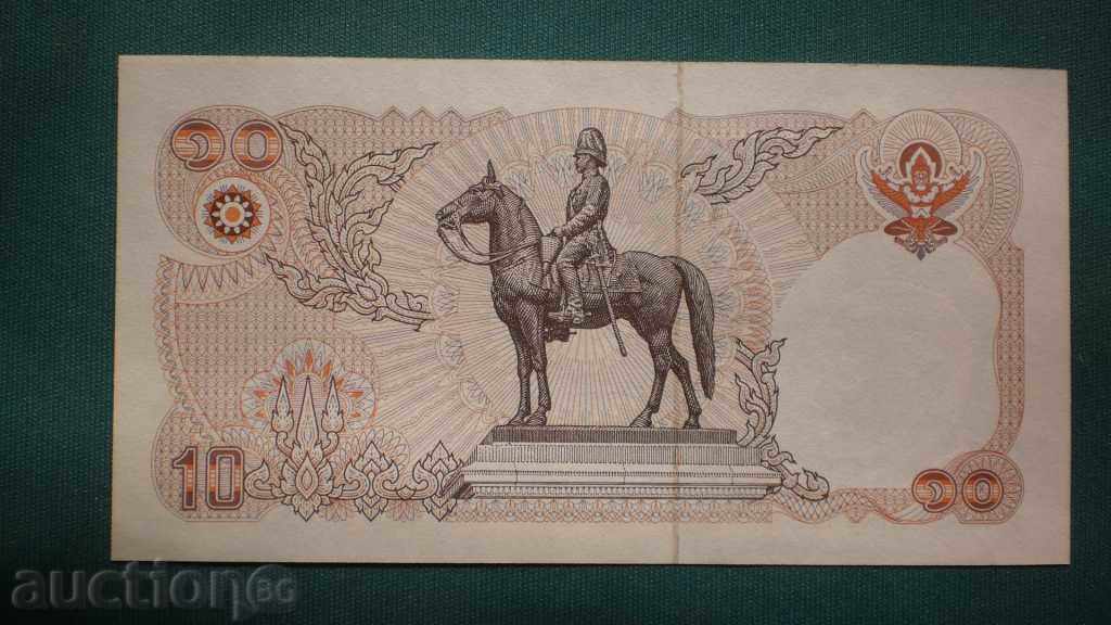 10 BATA THAILANDA 1980