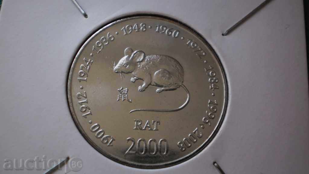 大鼠 THE YEAR OF PLATE - 10 SHILING 2000 SOMALIA