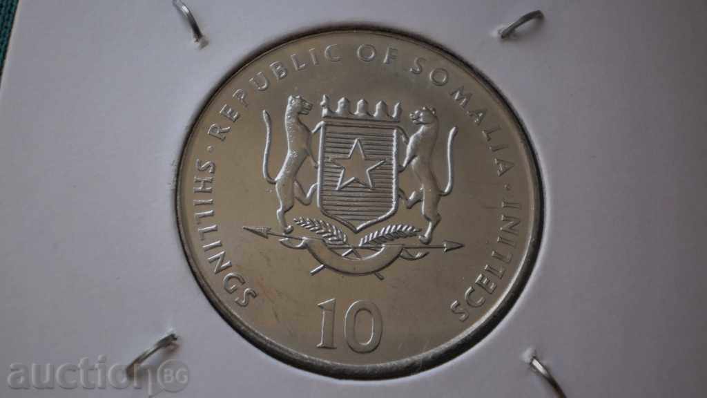 虎   ГОДИНАТА НА ТИГЪРА -  10  ШИЛИНГА 2000   СОМАЛИЯ с цена € 3.07 | 6.00 лв.