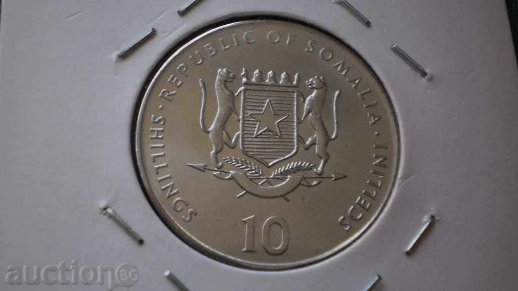 蛇     ГОДИНАТА НА ЗМИЯТА -  10  ШИЛИНГА 2000   СОМАЛИЯ с цена € 3.07 | 6.00 лв.