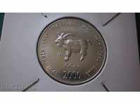 山羊 YEAR OF GOAT - 10 SHILING 2000 SOMALIA