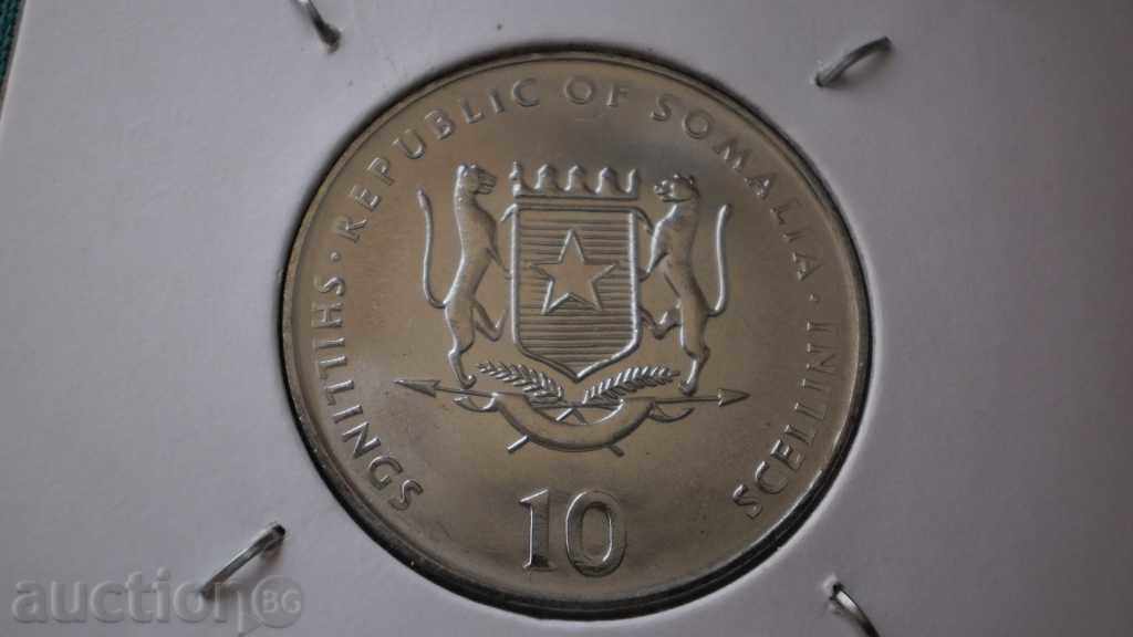 猴子     ГОДИНАТА НА МАЙМУНАТА -  10  ШИЛИНГА 2000   СОМАЛИЯ с цена € 3.58 | 7.00 лв.