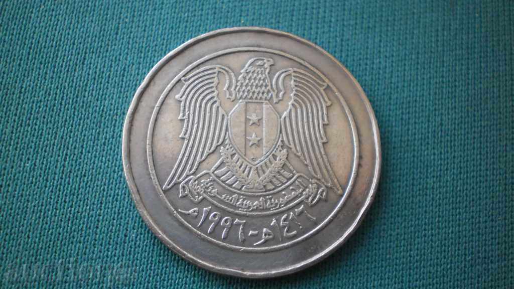 SIRIEN    10  FILS  1997   СИРИЯ с цена € 1.53 | 2.99 лв.