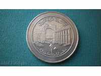 SIRIEN 10 FILS 1997 SYRIA