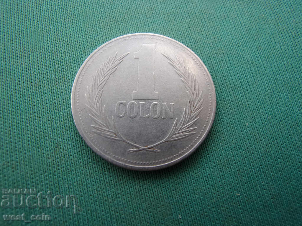Ел Салвадор  1  Колон  1988 с цена € 2.56 | 5.01 лв.