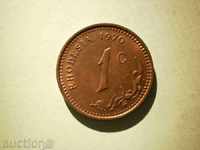 1 cent 1970 Rhodesia