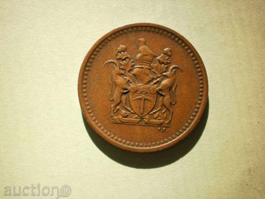 1  цент 1972  Родезия с цена € 2.56 | 5.01 лв.