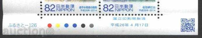 Curate mărci din Japonia 2014 Vizualizări cu preț 13.40 BGN | € 6.85 Curate mărci din Japonia 2014 Vizualizări cu preț 13.40 BGN | € 6.85