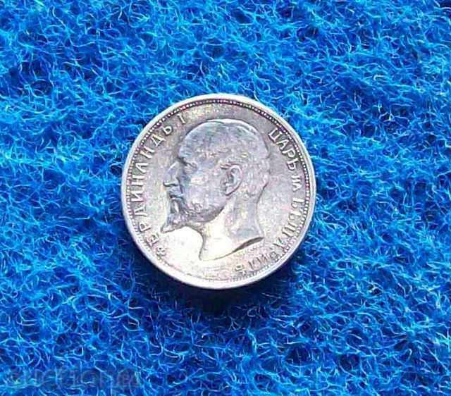 Auction 50 stotinki 1913 top quality Auction 50 stotinki 1913 top quality