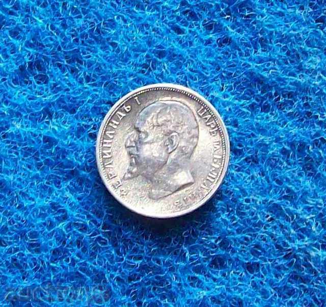 Delivery of 50 stotinki 1913 top quality Delivery of 50 stotinki 1913 top quality