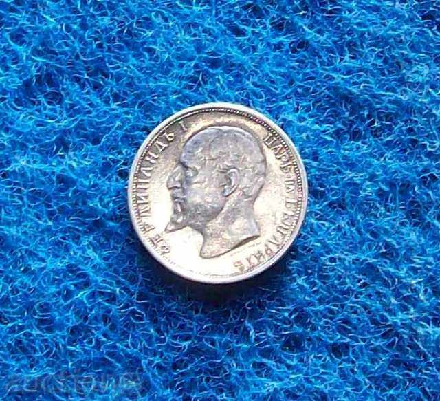 50 stotinki 1913 top quality - 5 50 stotinki 1913 top quality - 5