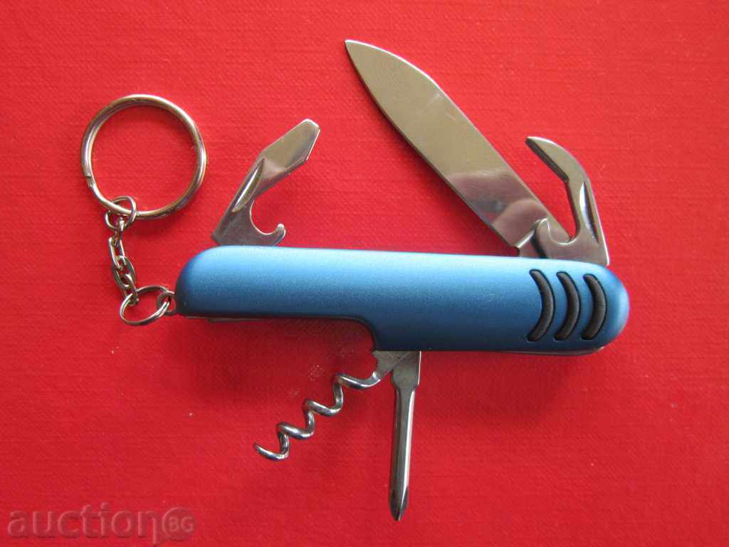 Multifunction Knife Knife Knife with price 5.00 BGN | € 2.56 Multifunction Knife Knife Knife with price 5.00 BGN | € 2.56