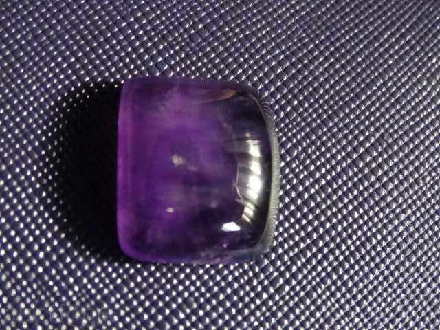 natural amethyst with price 34.00 BGN | € 17.38 natural amethyst with price 34.00 BGN | € 17.38