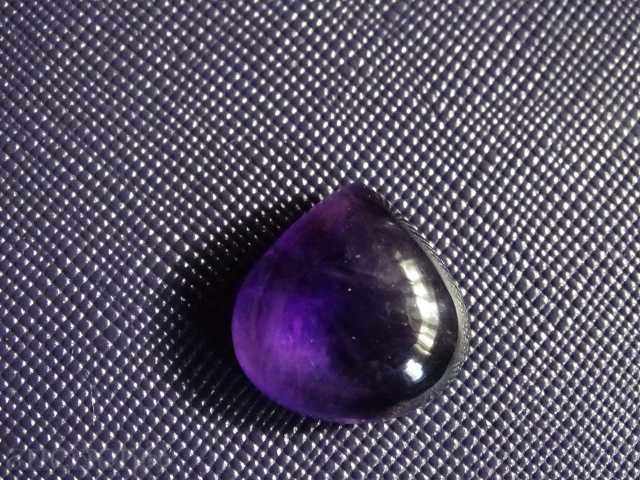 natural amethyst with price 35.00 BGN | € 17.90 natural amethyst with price 35.00 BGN | € 17.90