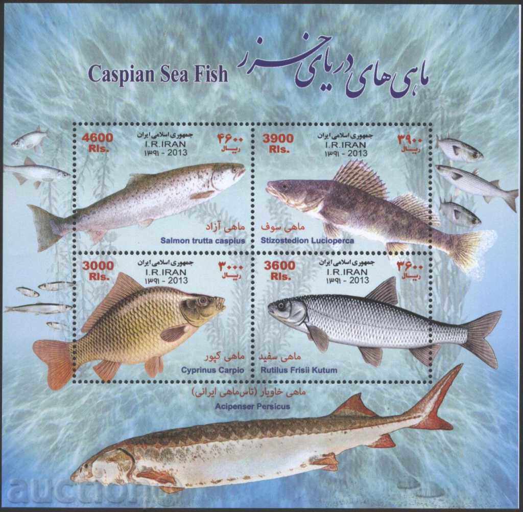bloc curat Fauna Peștilor 2013 din Iran