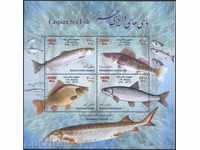 Καθαρίστε μπλοκ Πανίδα Ψάρια 2013 από το Ιράν