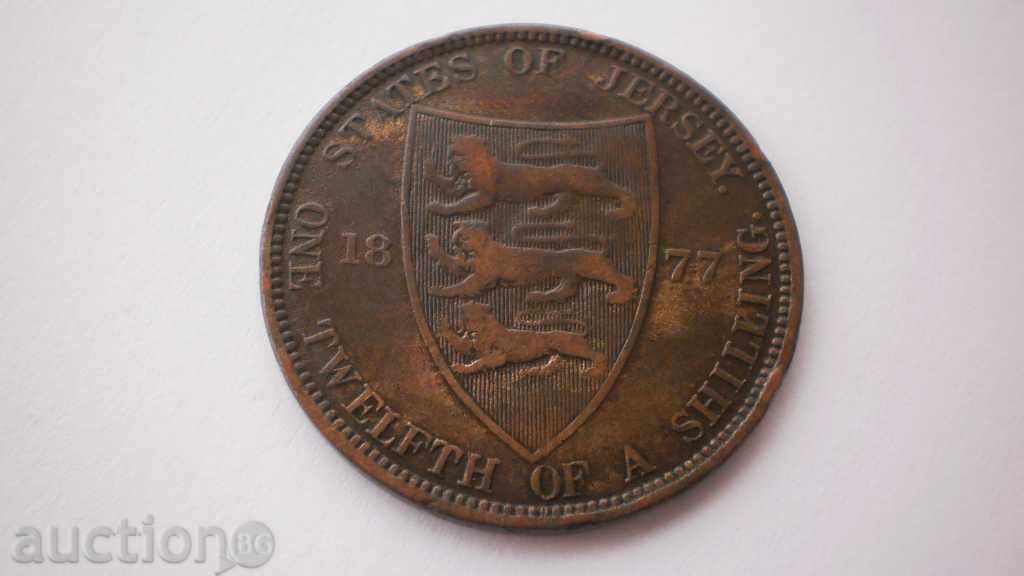 o.Dzharsi 1/12 Shilling 1877 Η πολύ σπάνιο νόμισμα με τιμή € 7.67 | 15.00 BGN