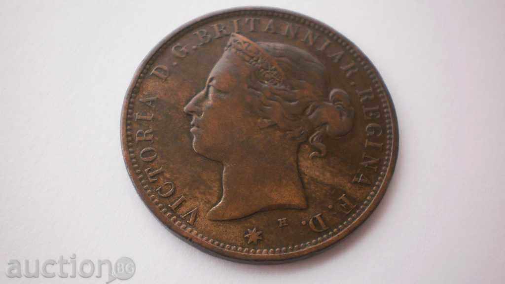 Djursi 1/12 Shilling 1877 N Pretty Rare Coin