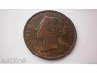 Djursi 1/12 Shilling 1877 N Pretty Rare Coin