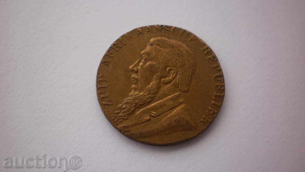 Z.A.R. - Южна Африка 1 Паунд - Крюгер 1896 Рядка Монета