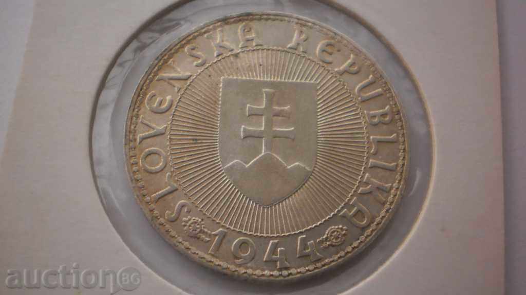 Σοβιετική Δημοκρατία 10 Kronos 1944 UNC Fairly Rare Coin με τιμή € 23.01 | 45.00 BGN