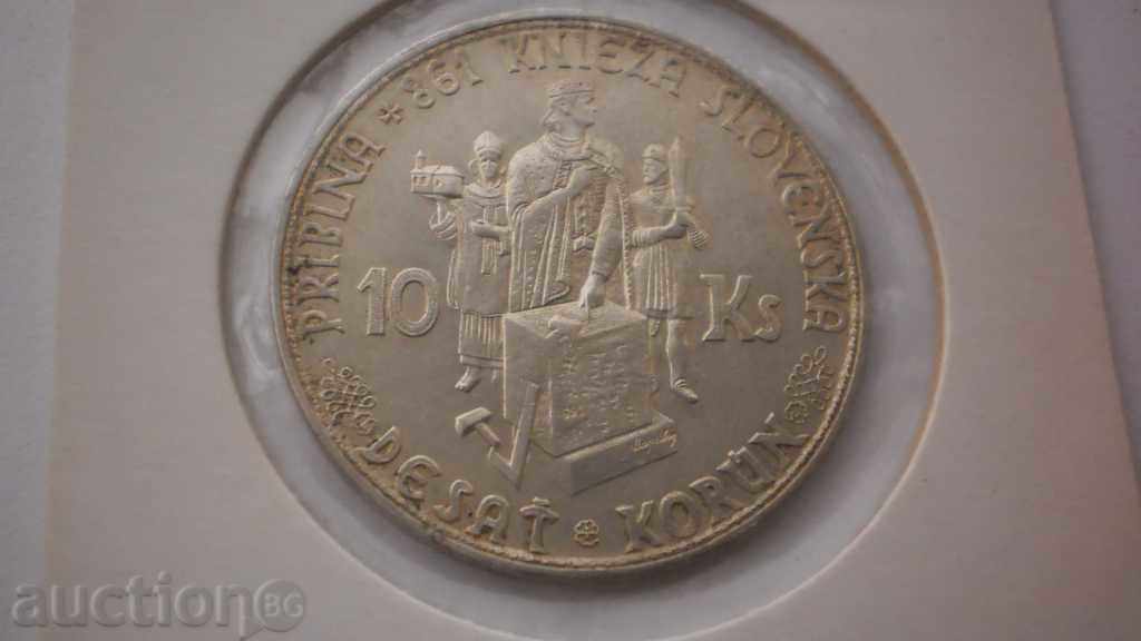 Σοβιετική Δημοκρατία 10 Kronos 1944 UNC Fairly Rare Coin