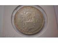 Republica Sovietică 10 Kronos 1944 UNC Monedă destul de rară