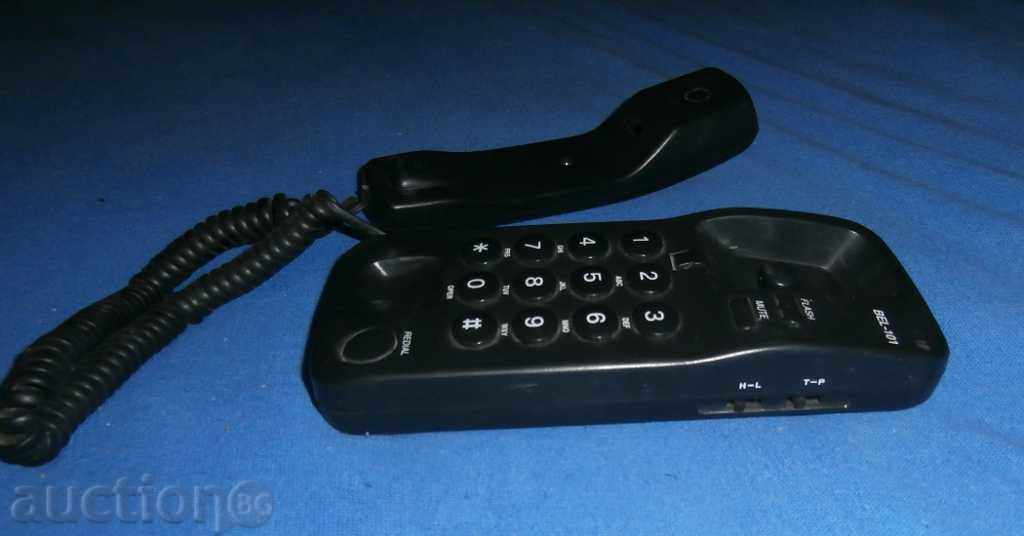 Licitație Landline BEL 101 Licitație Landline BEL 101