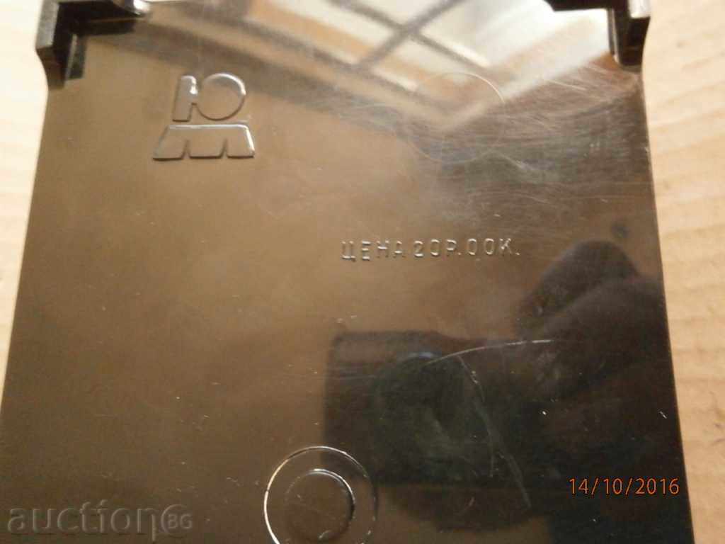 μελωδικό κουτί Σοβιετική ΕΣΣΔ με τιμή 35.00 BGN | € 17.90