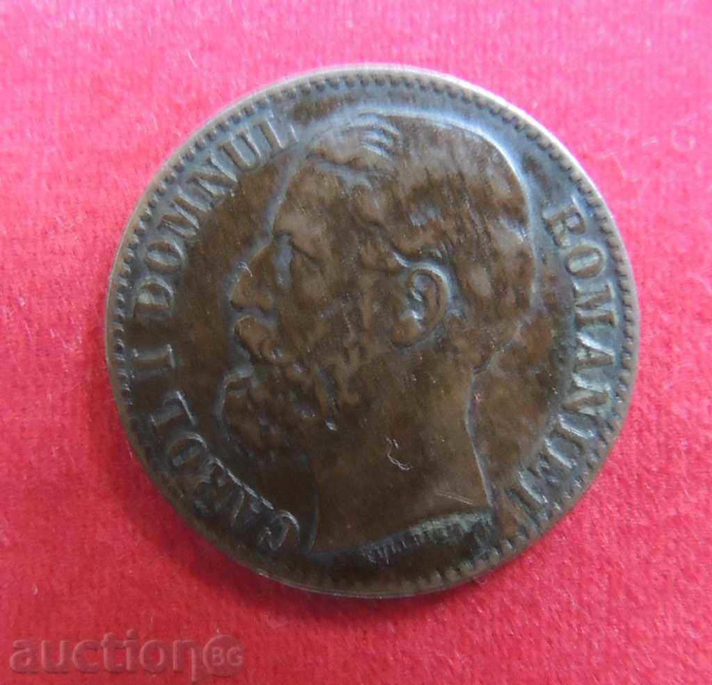 2 бани 1879 г. Румъния - РЯДКА - с цена € 19.17 | 37.49 лв.